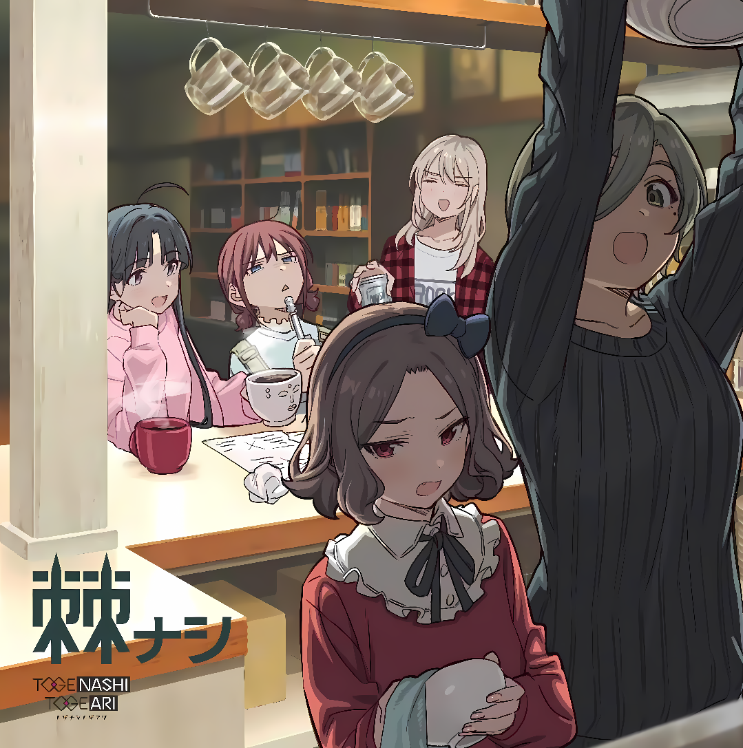 算法训练 leetcode hot 100 53 最大子数组和