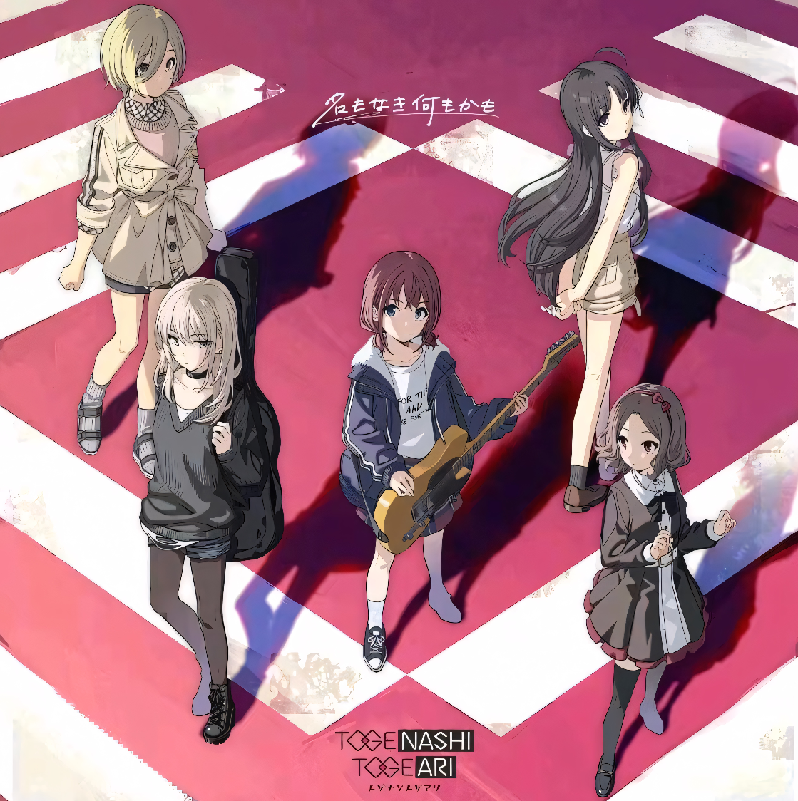 算法训练 Acwing 5937 - 汉诺塔问题